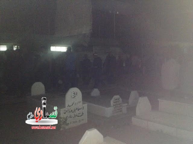 كفرقاسم تودع ابنها المرحوم الحاج نعيم عمر يونس بدير الى مثواه الاخير في مقبرة الشهداء 